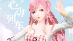 国产暖暖视频,时尚穿搭的视觉盛宴,带你领略国风魅力 第3张 国产暖暖视频,时尚穿搭的视觉盛宴,带你领略国风魅力 第3张